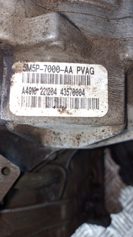 АКПП контрактная Ford Focus 2 ХЭТЧБЭК 2.0 AODA — изображение 8