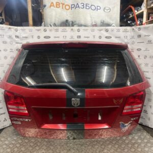 Крышка багажника задняя Dodge Journey УНИВЕРСАЛ