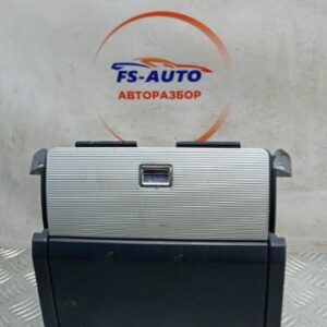 Бардачок Dodge Journey УНИВЕРСАЛ 2.0 ECE 2009