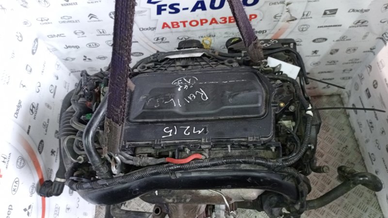Двигатель Ford Kuga 2 SUV 2.0 TXMA 2016 — изображение 4